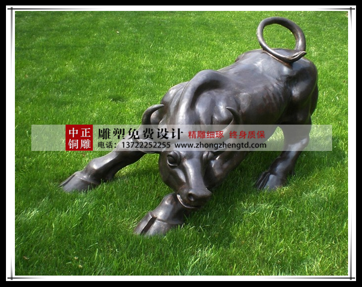 倒薩 - 萬(wàn)能看圖王.jpg