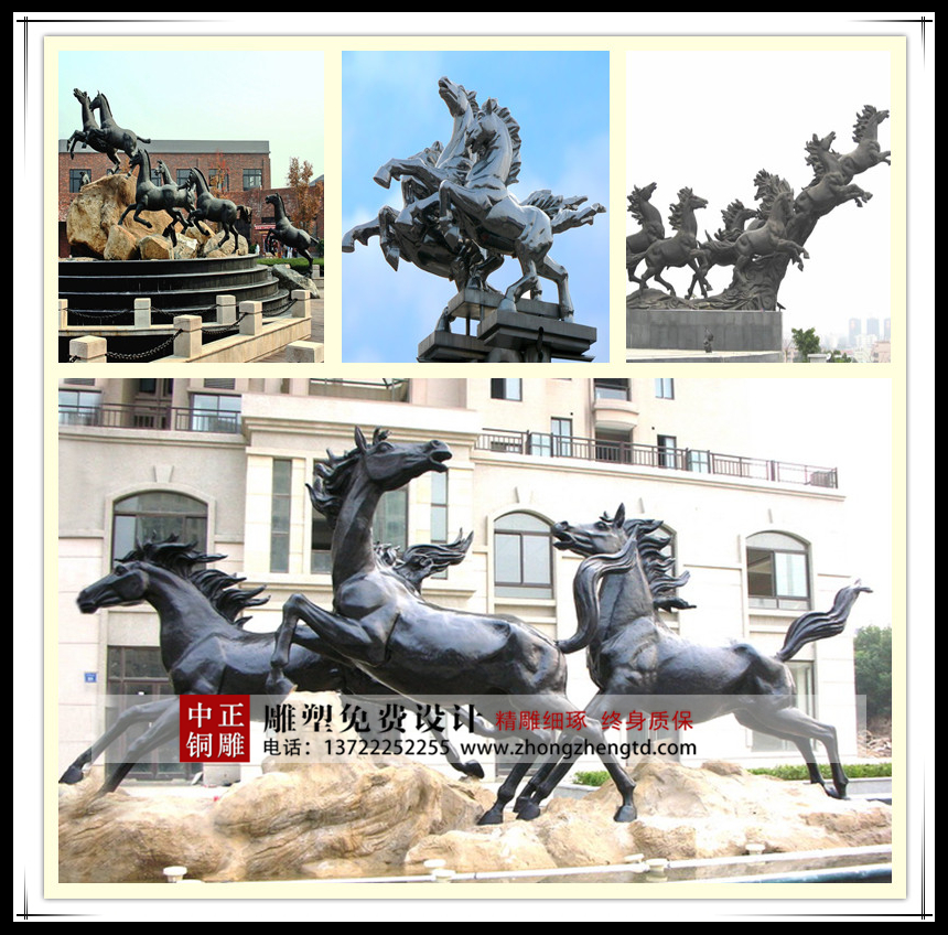 群馬雕塑 - 萬(wàn)能看圖王.jpg