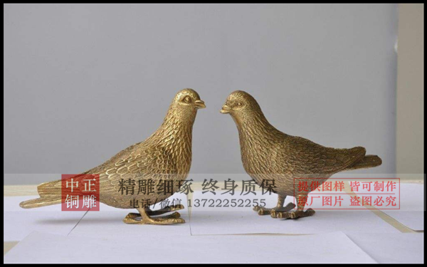 微信圖片_20190321100109.png