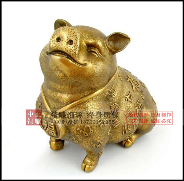 微信圖片_20190323091525.png
