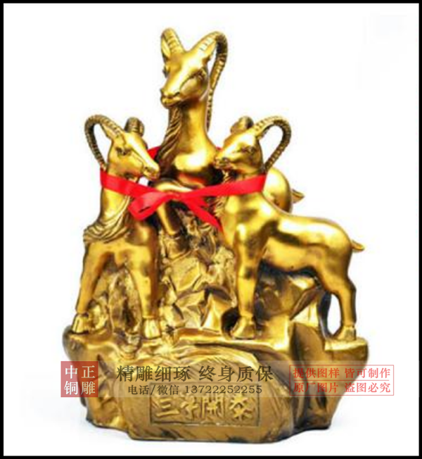 微信圖片_20190330160752.png