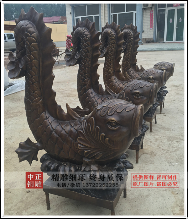 銅魚(yú)|動(dòng)物銅雕塑