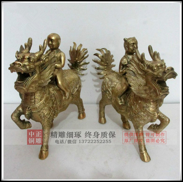 麒麟送子銅雕