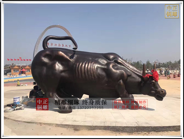 廣場(chǎng)銅牛雕塑