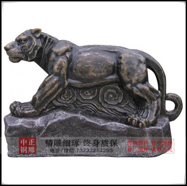 老虎動物雕塑擺件