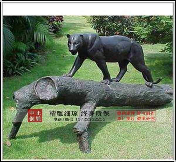 a474254cdafe8fcd241f27c96307757.jpg