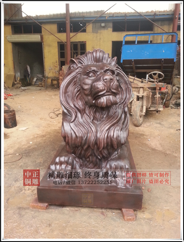 鑄銅匯豐獅