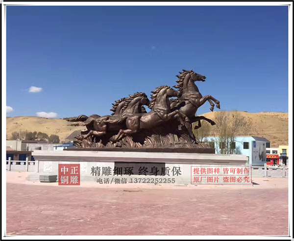 銅的馬多少錢