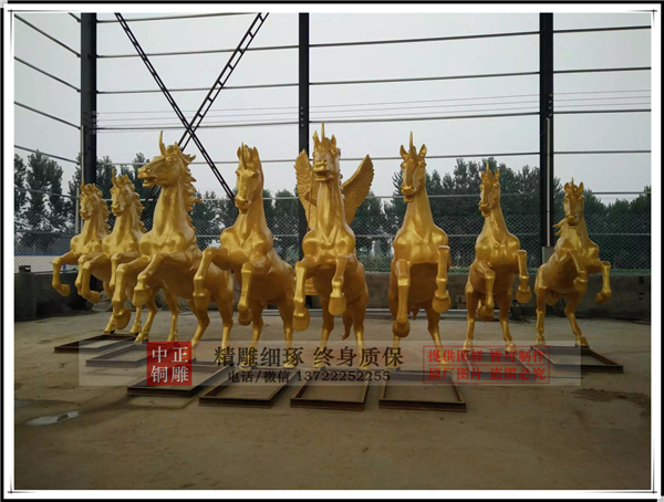 銅馬報價