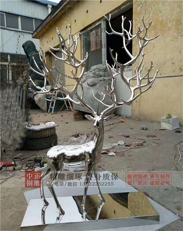 不銹鋼廠(chǎng)家