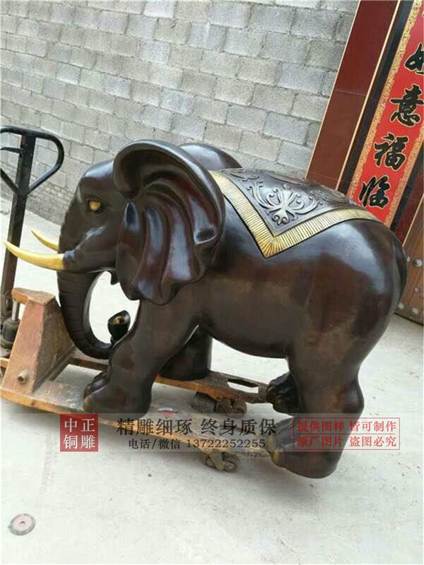 銅大象.jpg