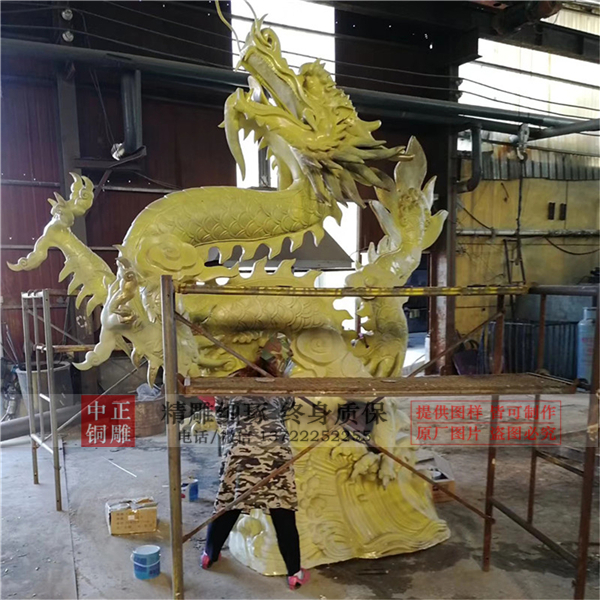 銅龍價(jià)格