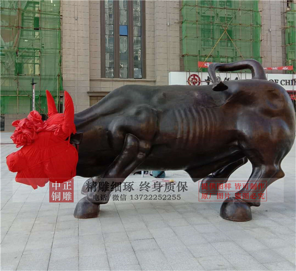 大型華爾街牛價格.jpg