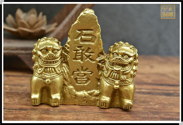 石敢當(dāng)獅子擺件.jpg