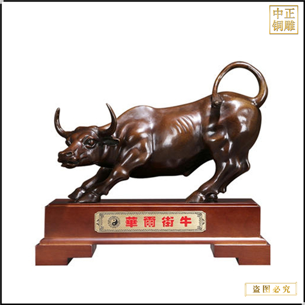 銅雕牛華爾牛價(jià)格.jpg