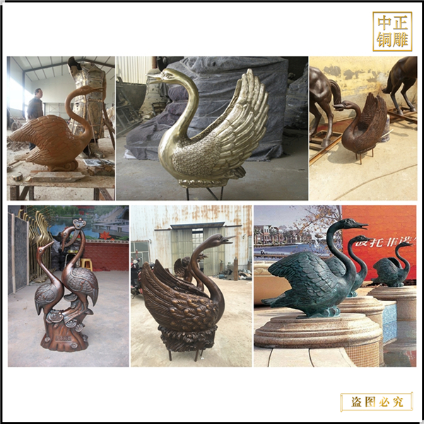 動(dòng)物雕塑銅天鵝雕塑