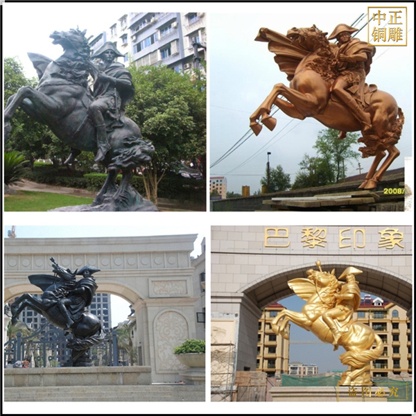 2小區(qū)人物雕塑設(shè)計(jì).jpg